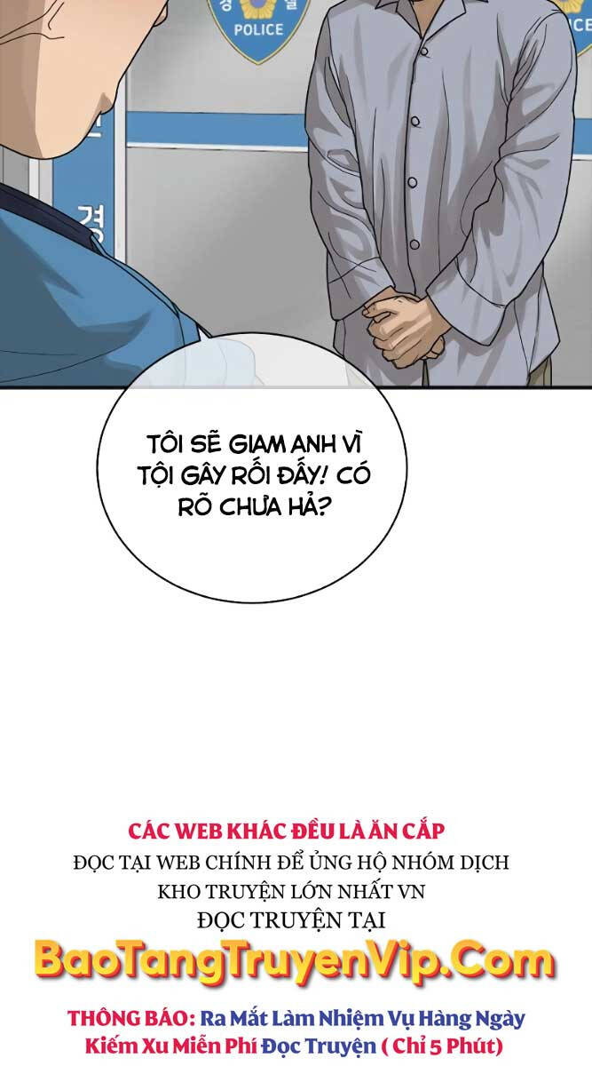 Thời Đại Ulzzang Chapter 9 - 159