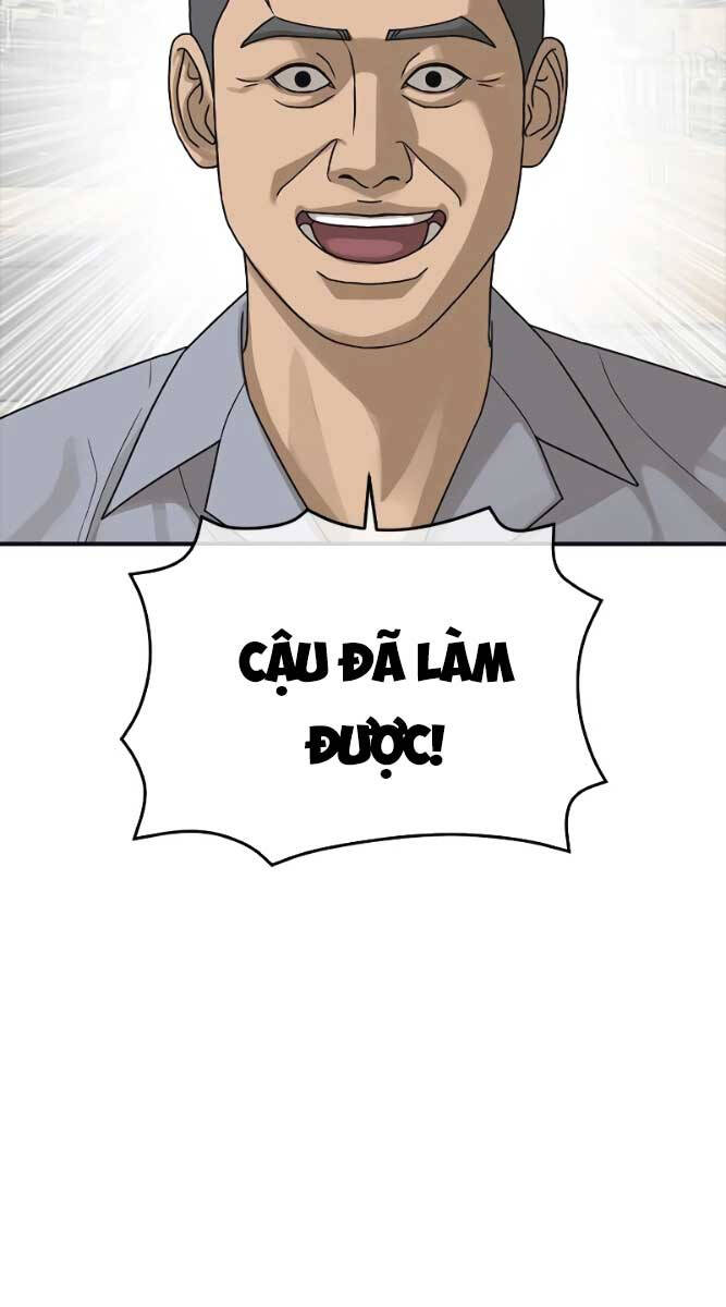 Thời Đại Ulzzang Chapter 9 - 167