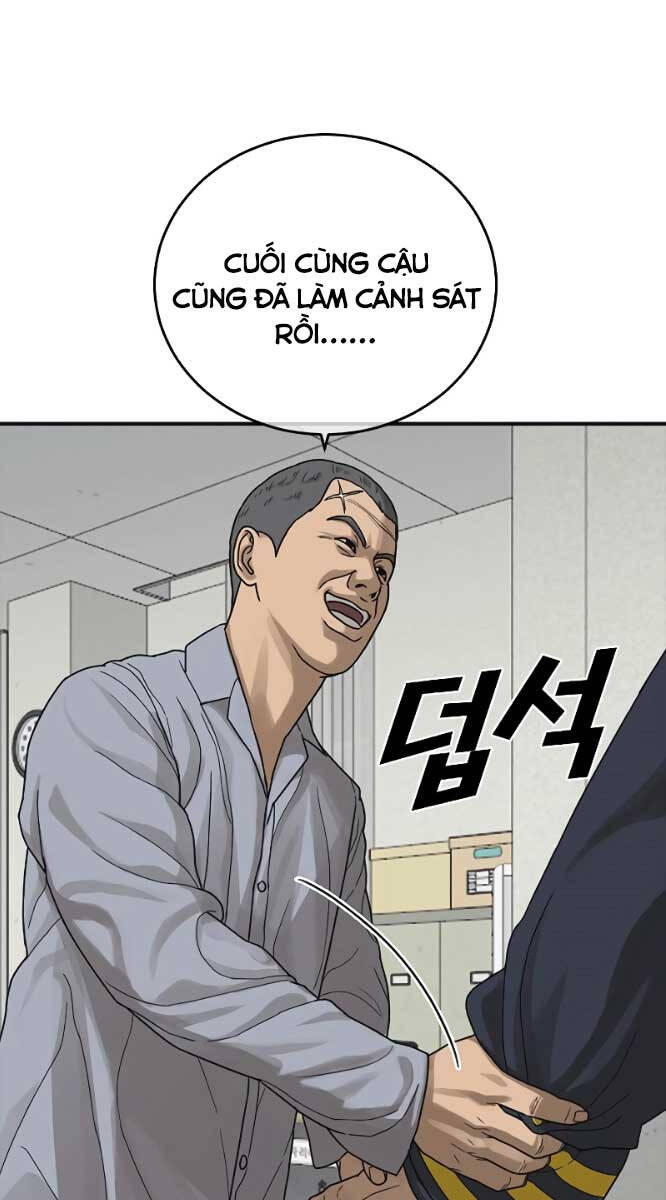 Thời Đại Ulzzang Chapter 9 - 168