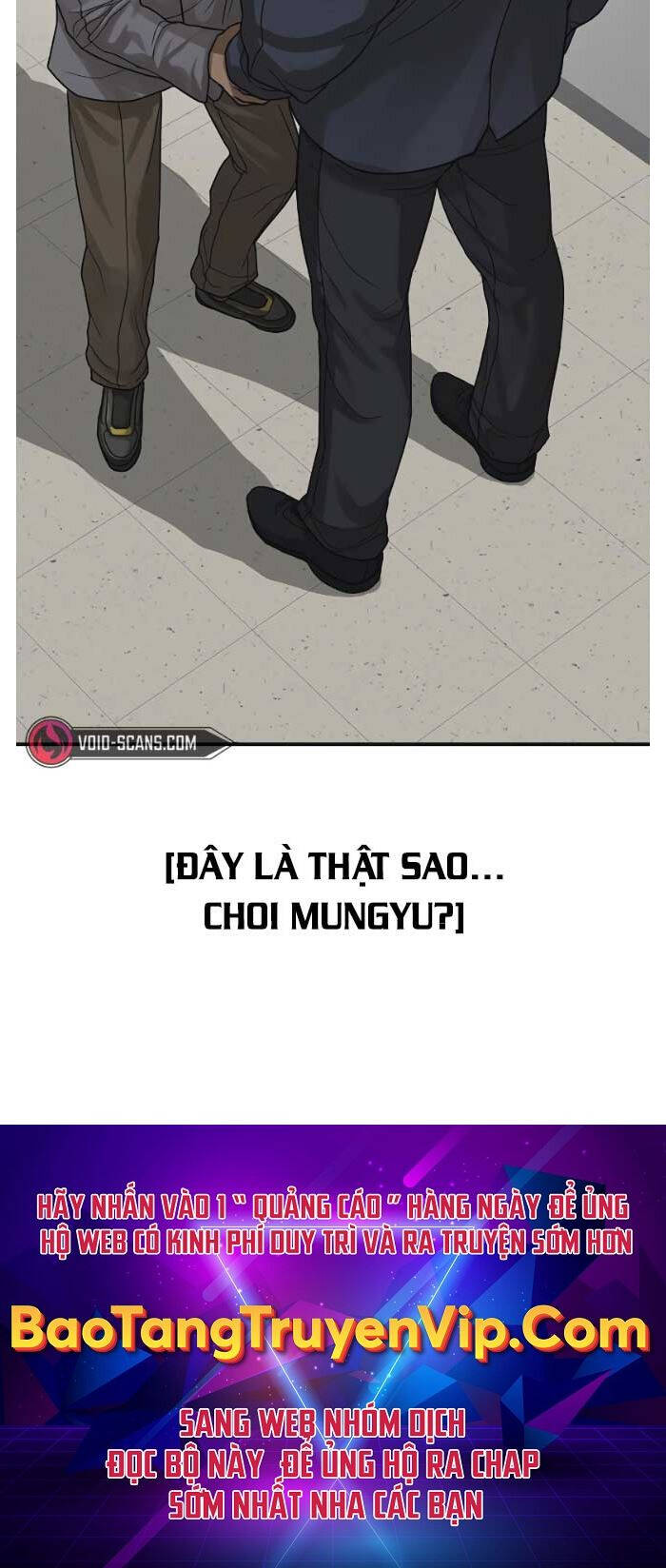 Thời Đại Ulzzang Chapter 9 - 173