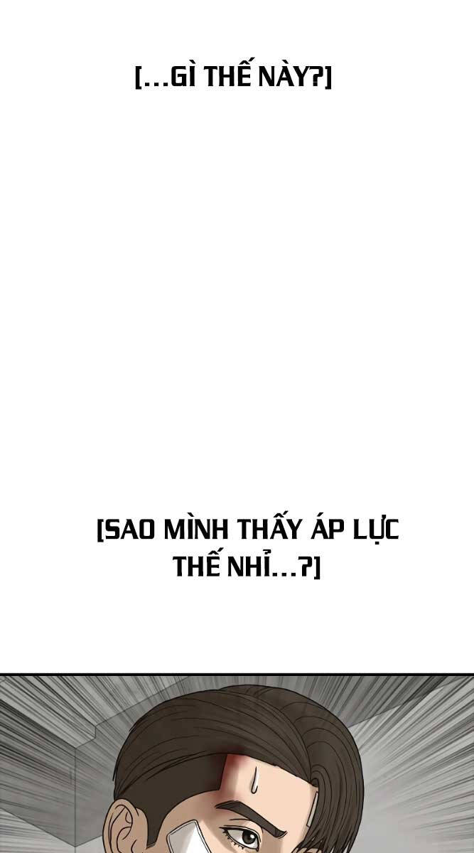 Thời Đại Ulzzang Chapter 9 - 24