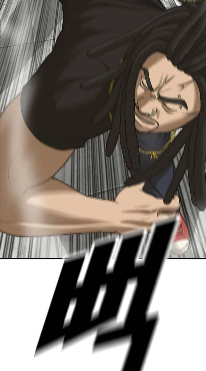 Thời Đại Ulzzang Chapter 9 - 27