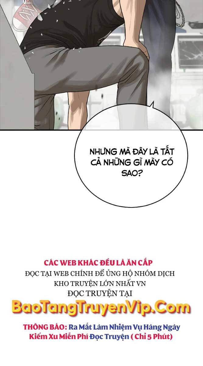 Thời Đại Ulzzang Chapter 9 - 29