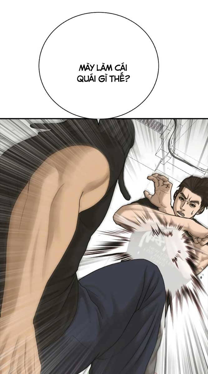 Thời Đại Ulzzang Chapter 9 - 33