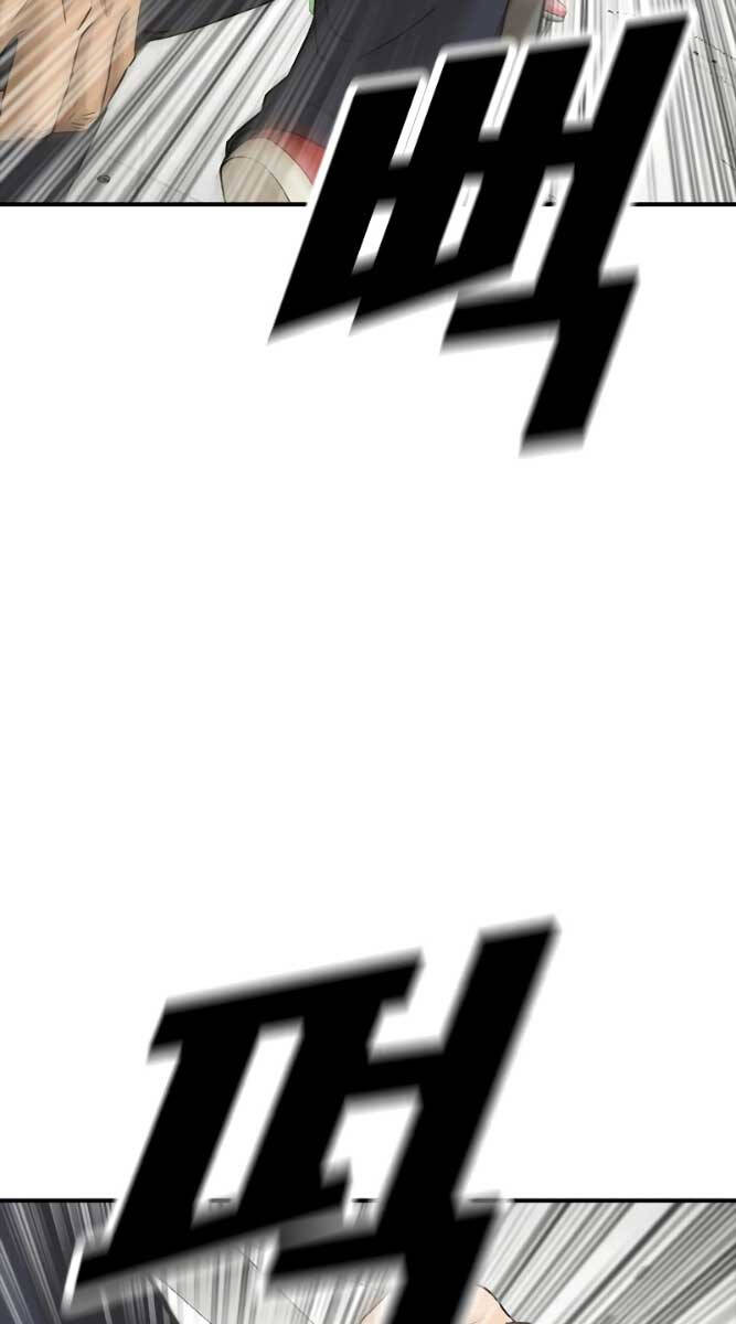 Thời Đại Ulzzang Chapter 9 - 34