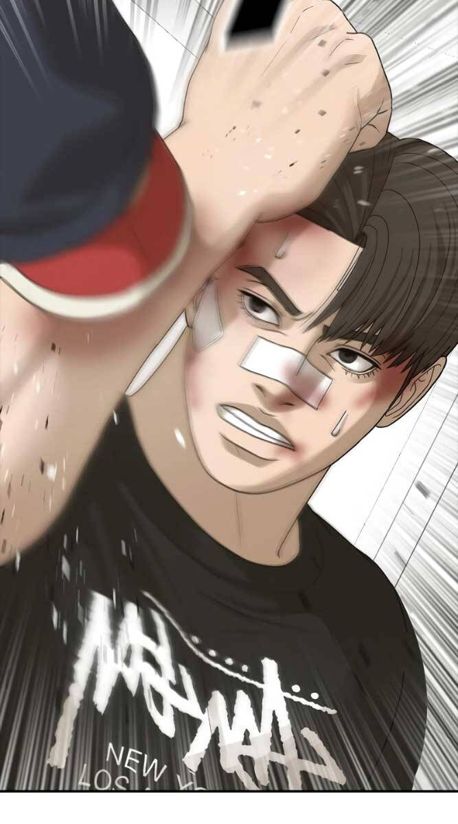 Thời Đại Ulzzang Chapter 9 - 35