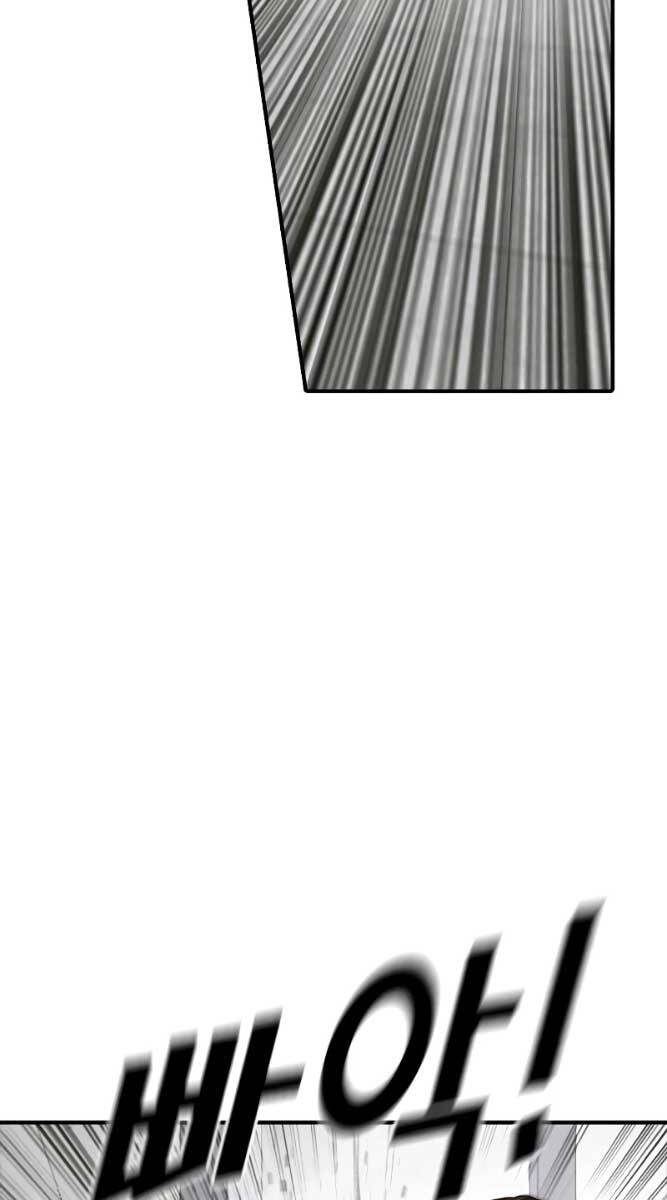 Thời Đại Ulzzang Chapter 9 - 5