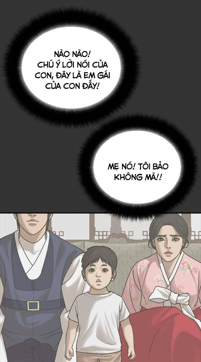 Thời Đại Ulzzang Chapter 9 - 44