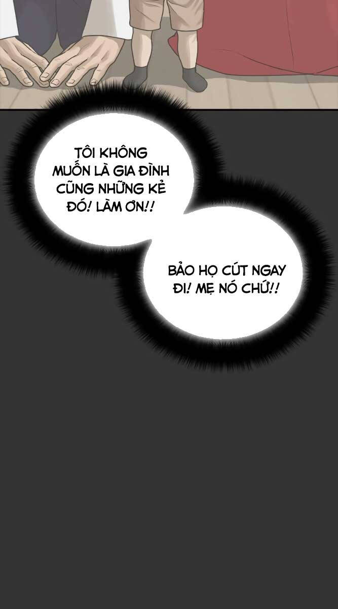 Thời Đại Ulzzang Chapter 9 - 45