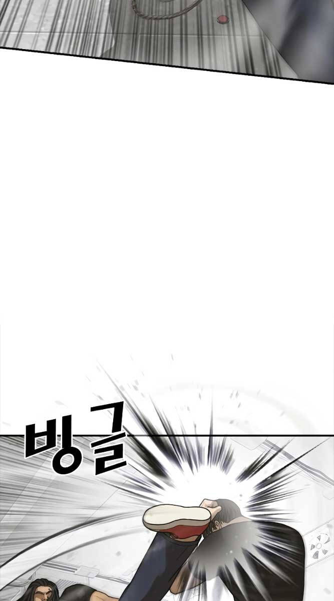 Thời Đại Ulzzang Chapter 9 - 7