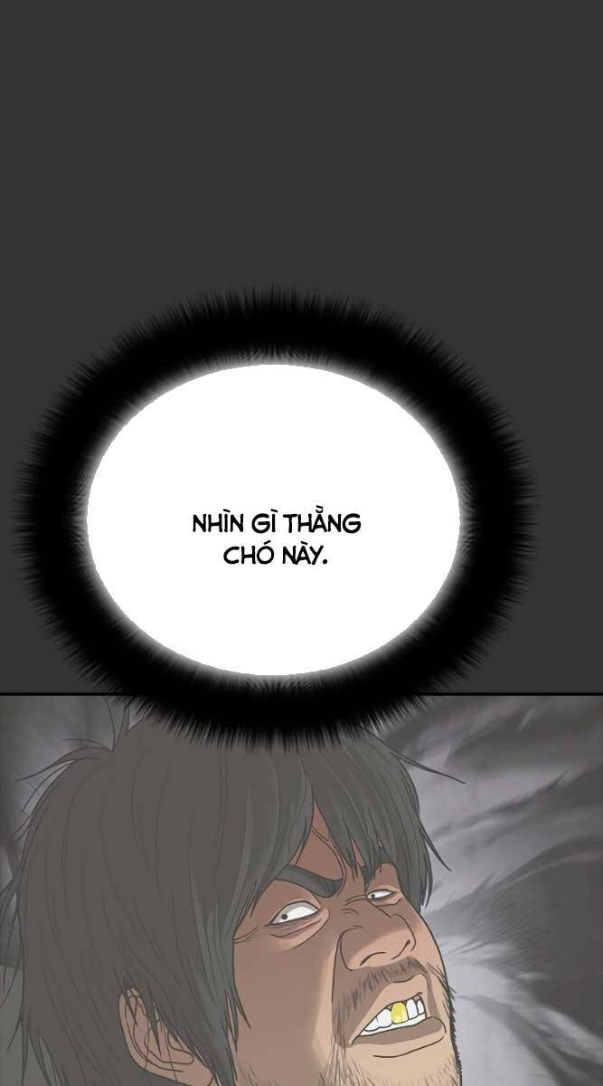 Thời Đại Ulzzang Chapter 9 - 61