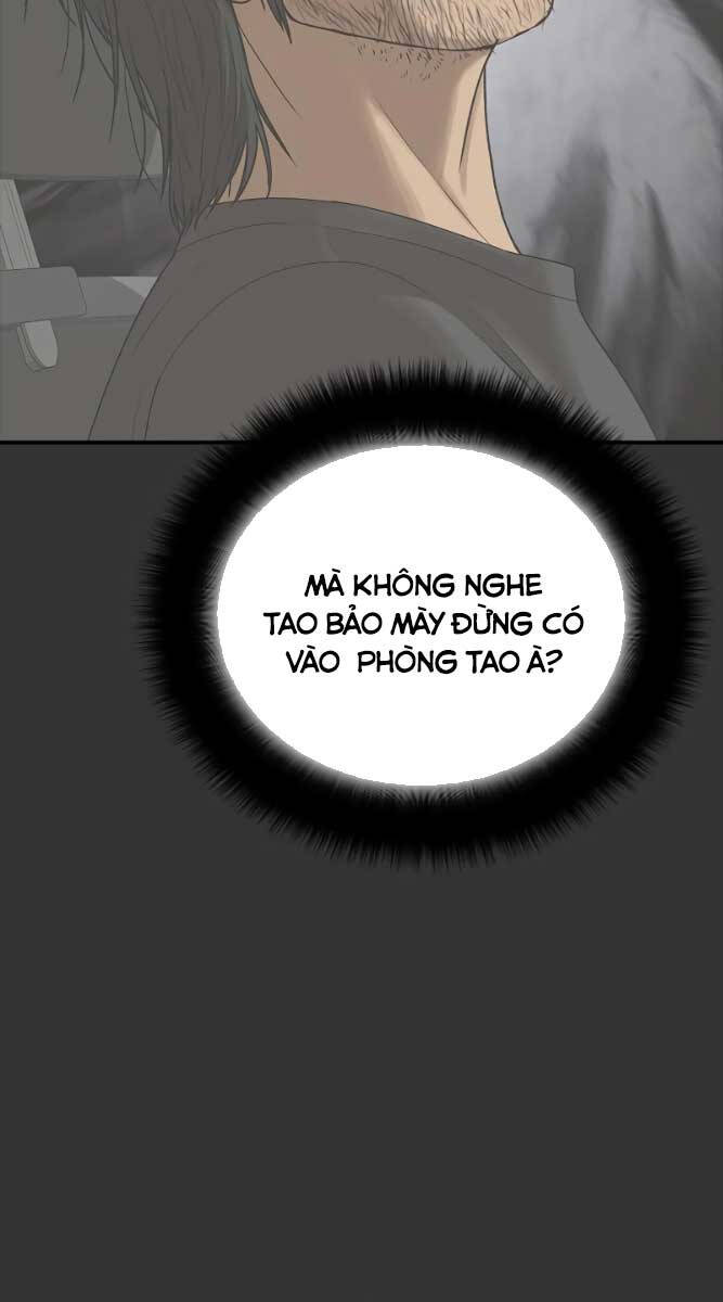 Thời Đại Ulzzang Chapter 9 - 62