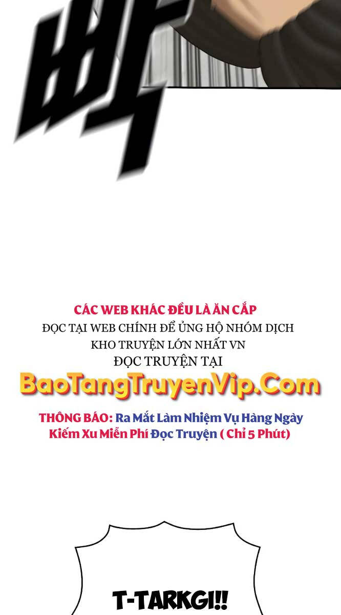 Thời Đại Ulzzang Chapter 9 - 79