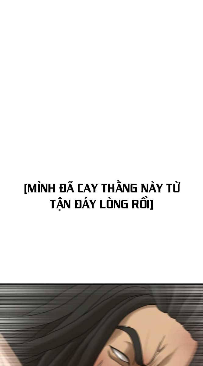 Thời Đại Ulzzang Chapter 9 - 85