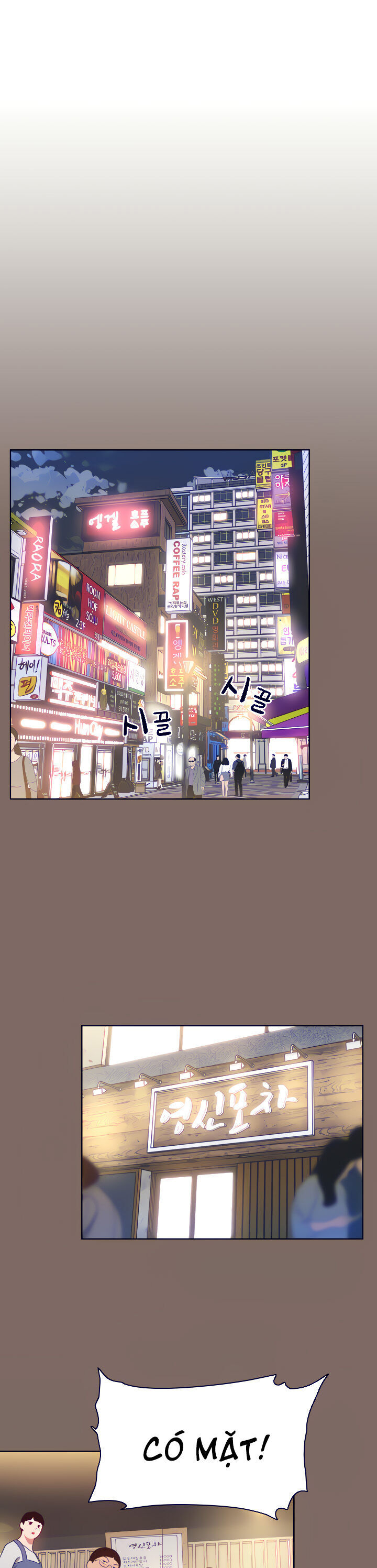 Chị Em Nhà Bên Chapter 1 - 1