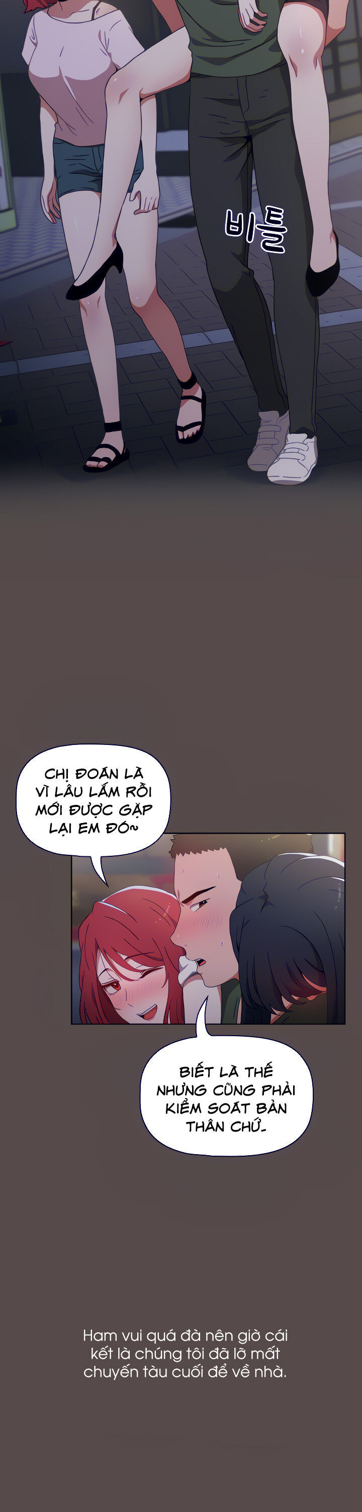 Chị Em Nhà Bên Chapter 1 - 41