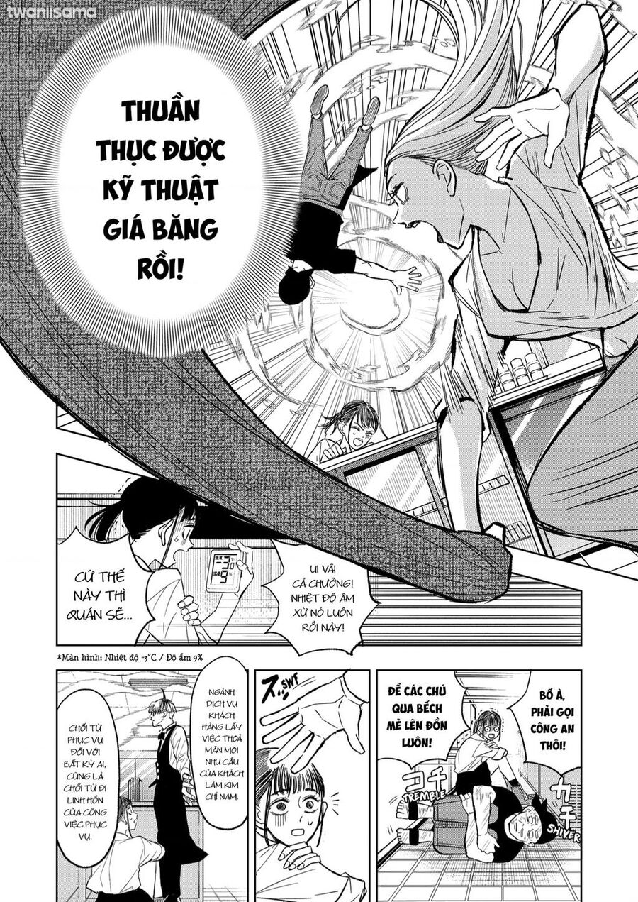 Service Wars - Thánh Chiến Phục Vụ Chapter 3 - 17