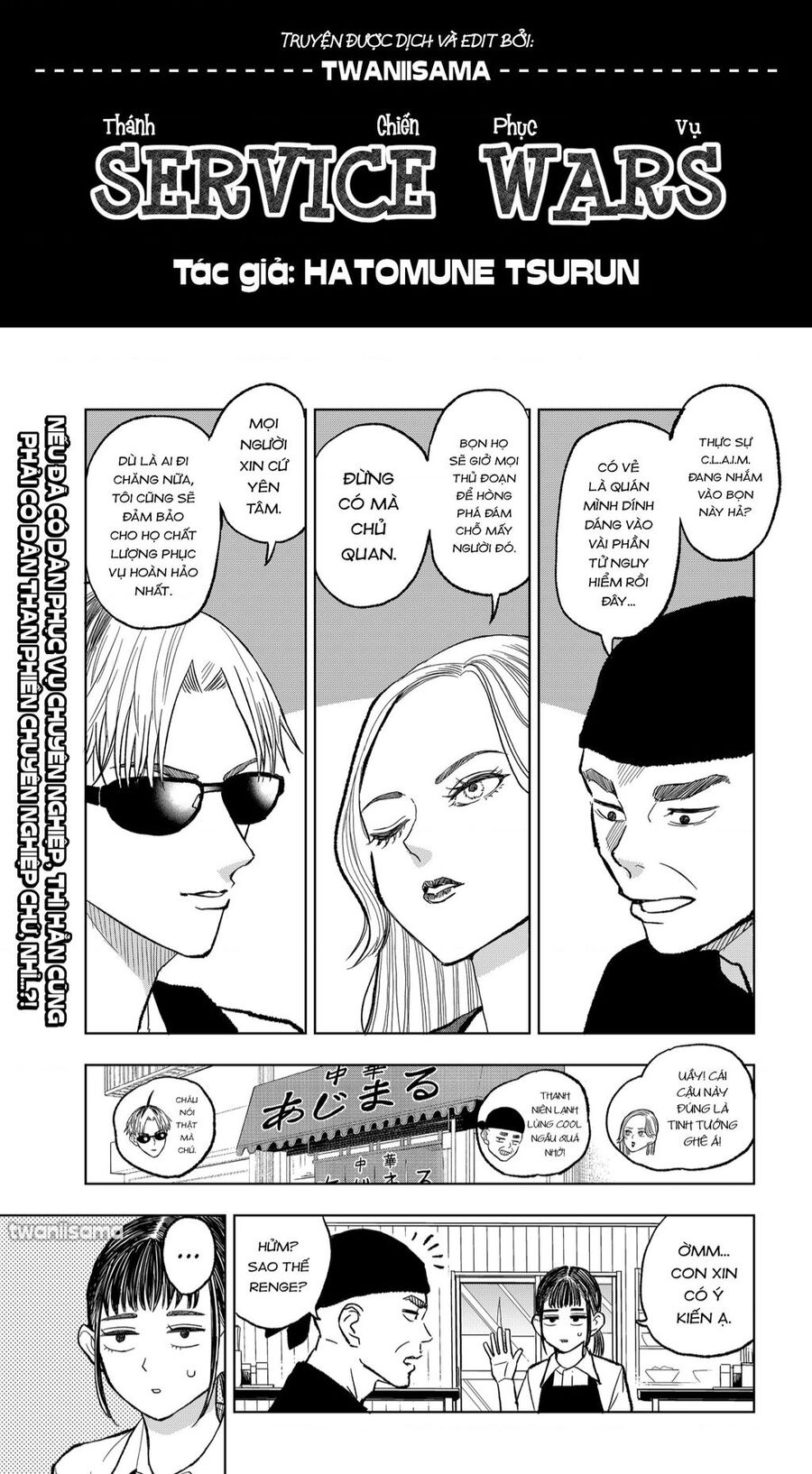 Service Wars - Thánh Chiến Phục Vụ Chapter 4 - 1