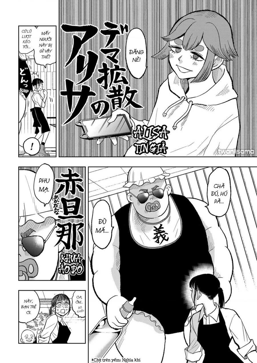 Service Wars - Thánh Chiến Phục Vụ Chapter 4 - 11