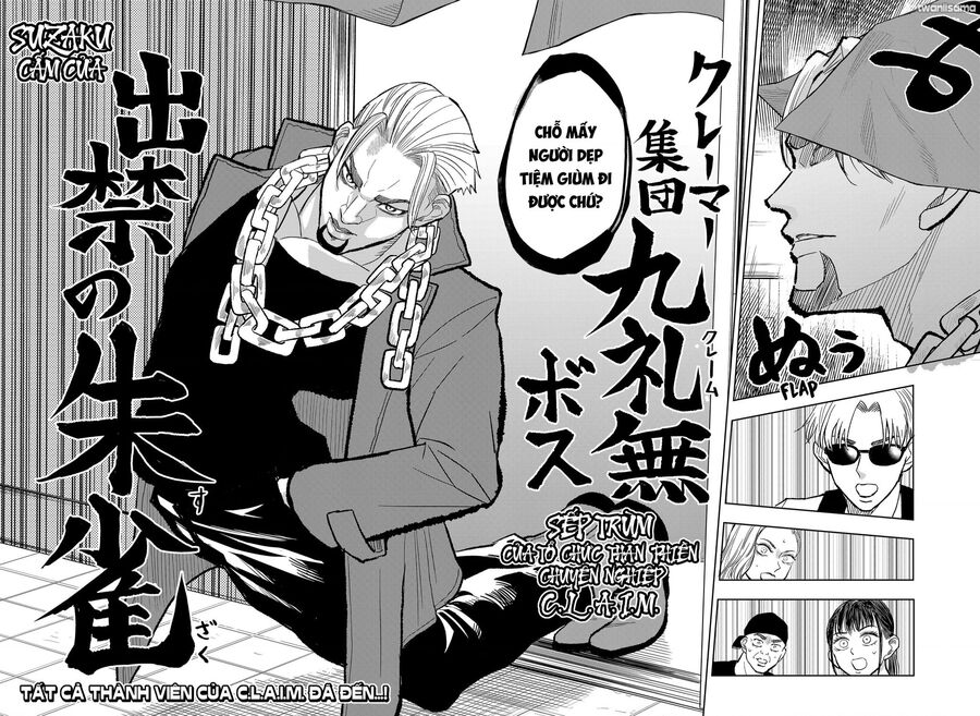 Service Wars - Thánh Chiến Phục Vụ Chapter 4 - 17