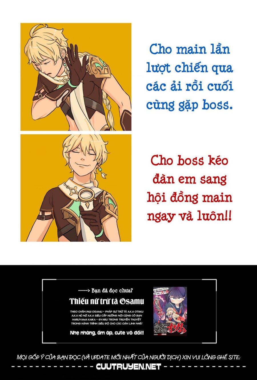 Service Wars - Thánh Chiến Phục Vụ Chapter 4 - 18