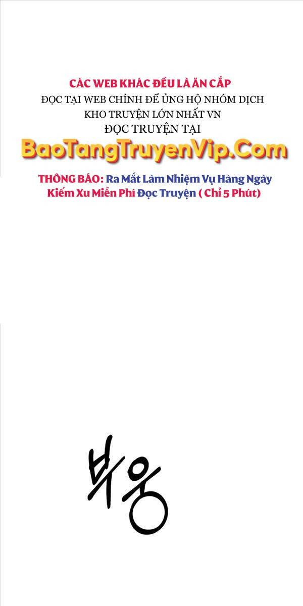 Kiếp Này Tôi Sẽ Là Phản Diện Chapter 17 - 1