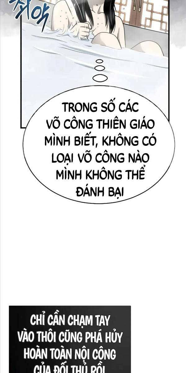 Quy Hoàn Lục Ma Đạo Chapter 2 - 44