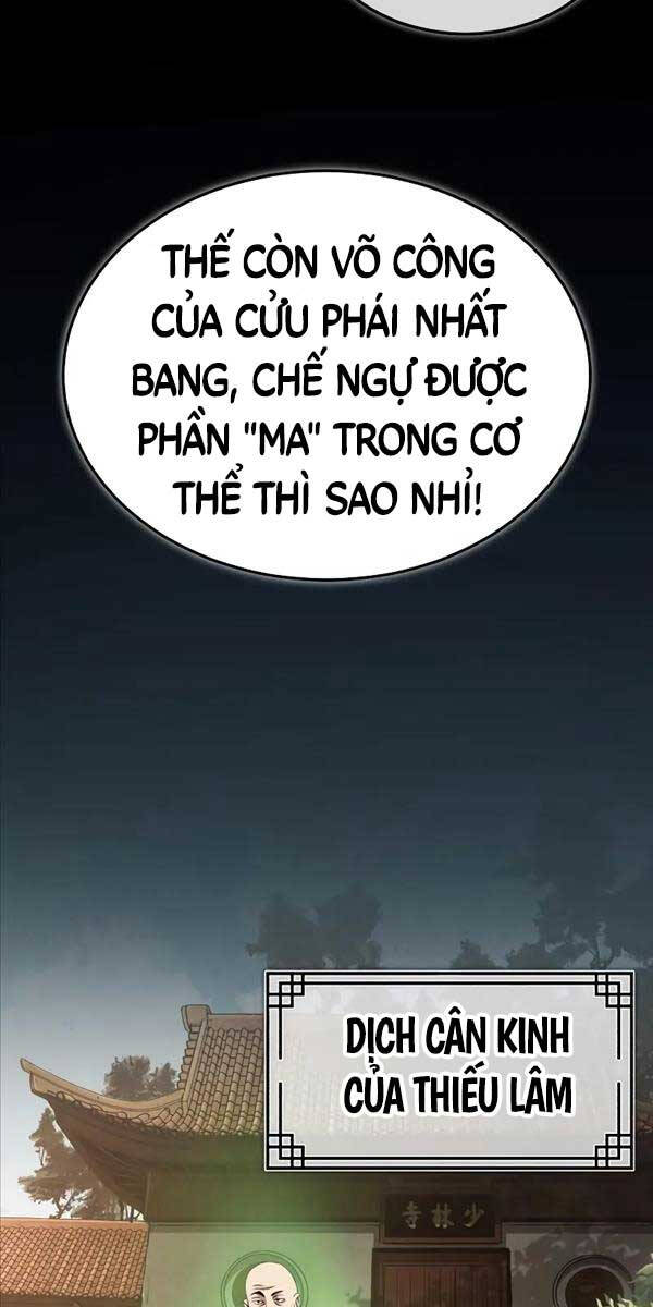 Quy Hoàn Lục Ma Đạo Chapter 2 - 48