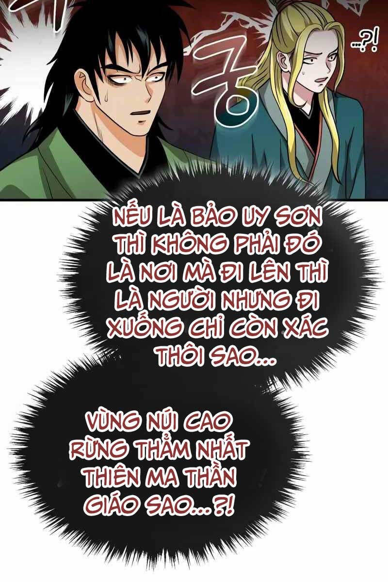 Quy Hoàn Lục Ma Đạo Chapter 6 - 116