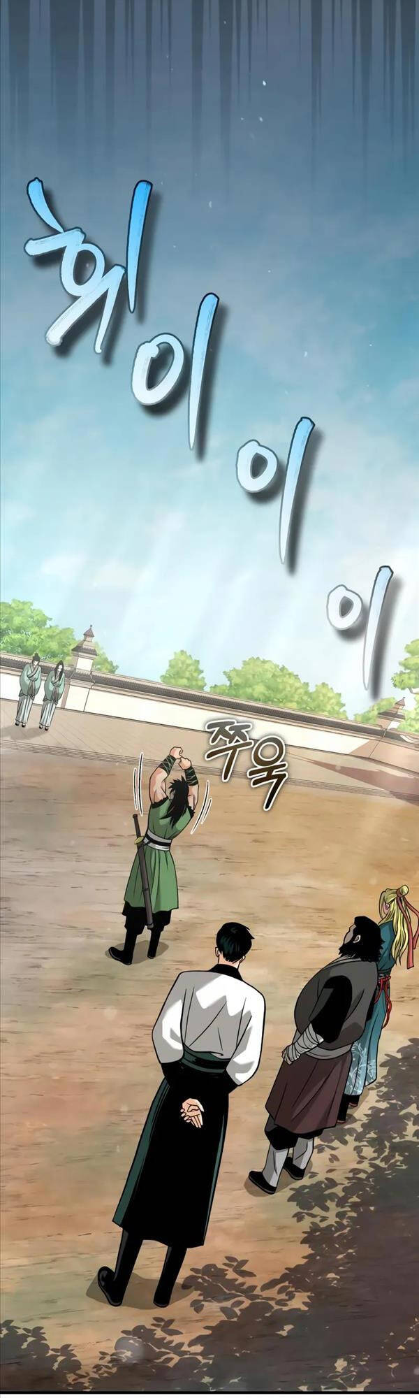 Quy Hoàn Lục Ma Đạo Chapter 7 - 56