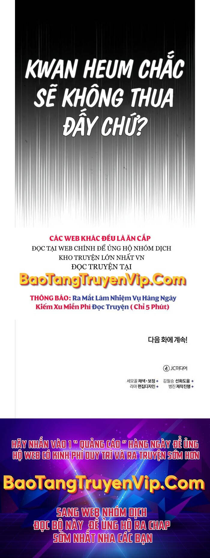 Quy Hoàn Lục Ma Đạo Chapter 7 - 61