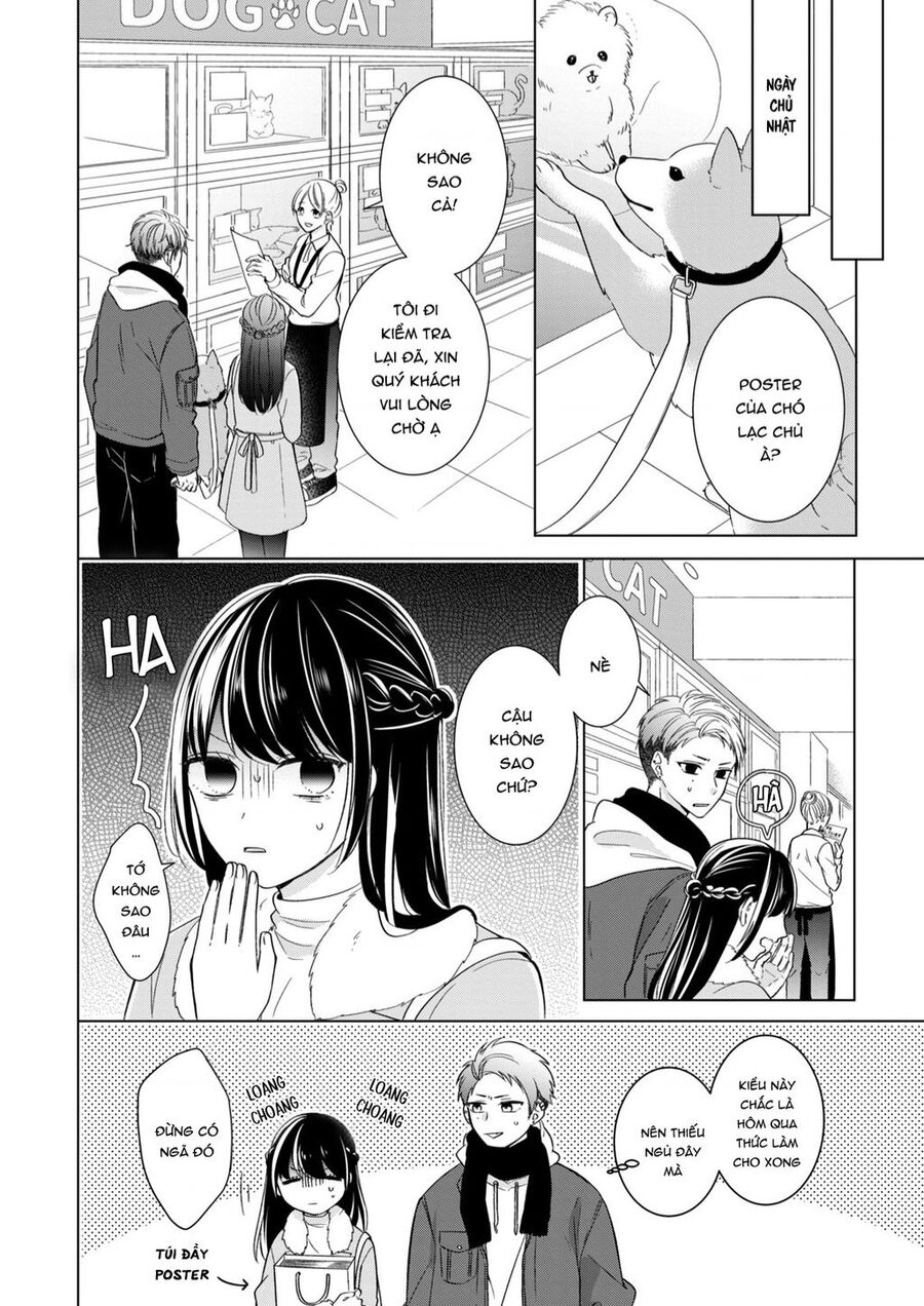 Osewa Ni Narimasu Ookami-Kun Chapter 2 - 15