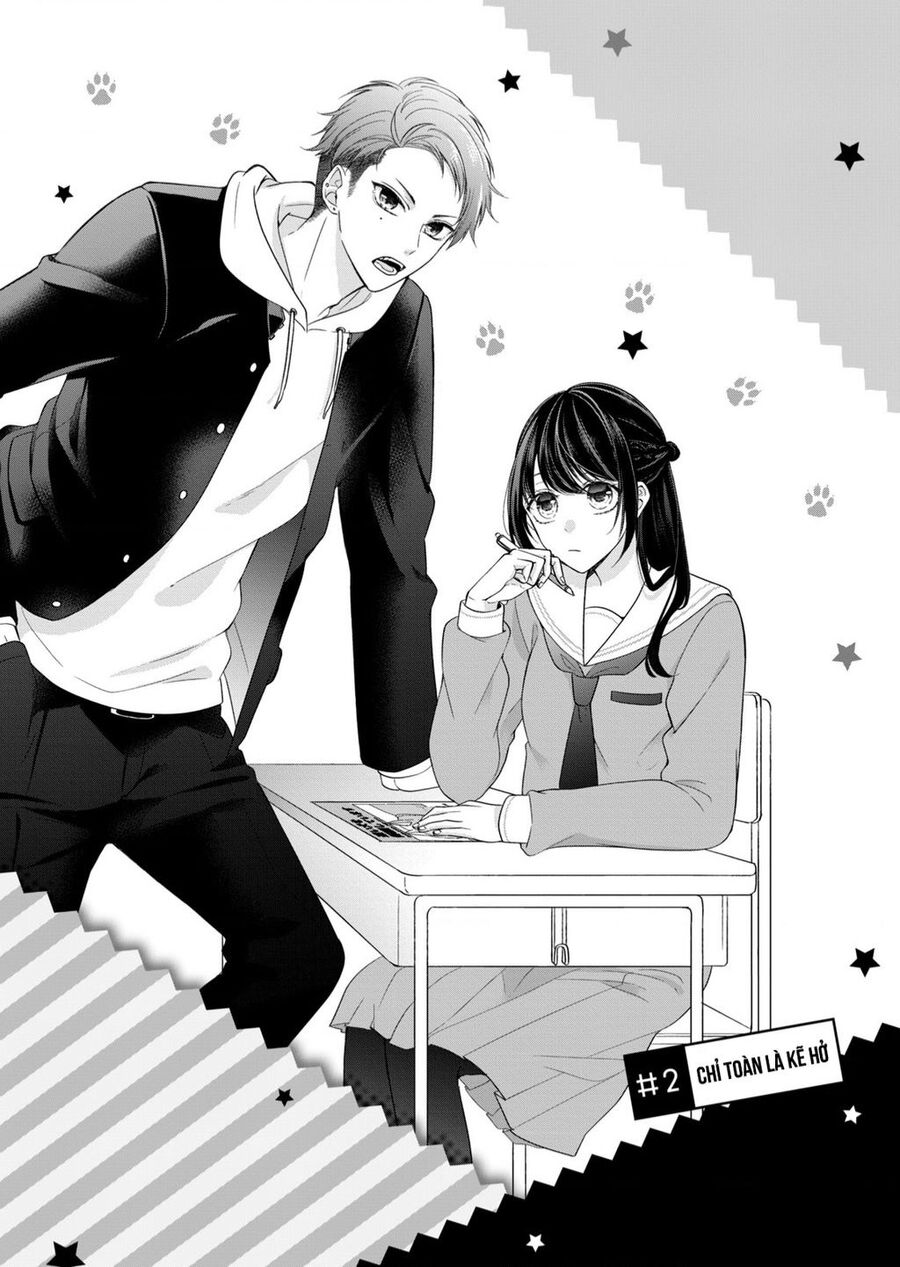 Osewa Ni Narimasu Ookami-Kun Chapter 2 - 2