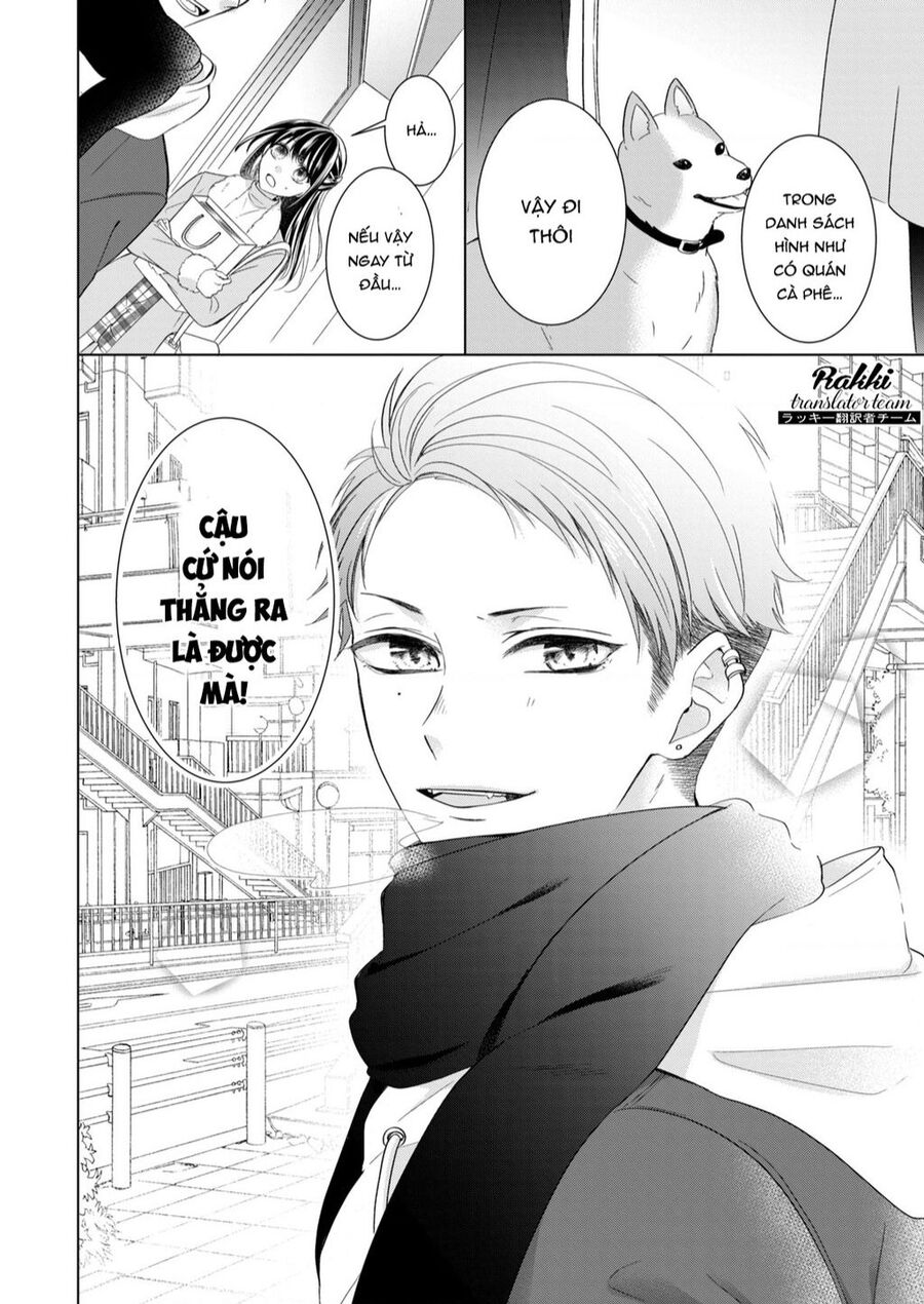 Osewa Ni Narimasu Ookami-Kun Chapter 2 - 21