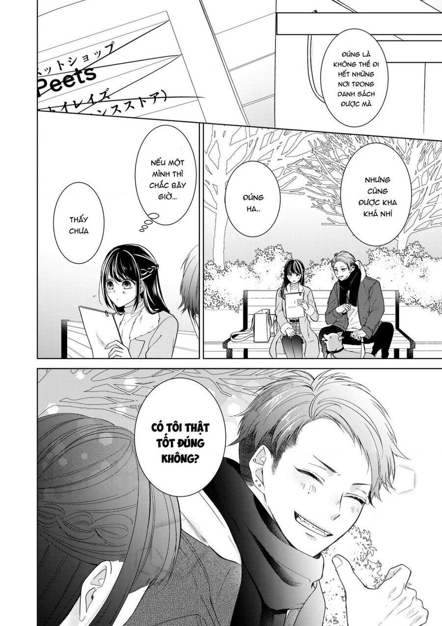 Osewa Ni Narimasu Ookami-Kun Chapter 2 - 23