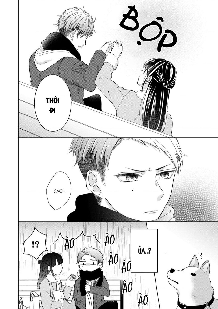 Osewa Ni Narimasu Ookami-Kun Chapter 2 - 25