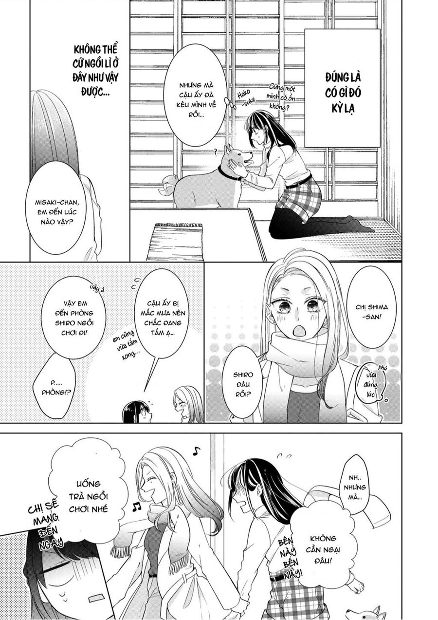 Osewa Ni Narimasu Ookami-Kun Chapter 2 - 28