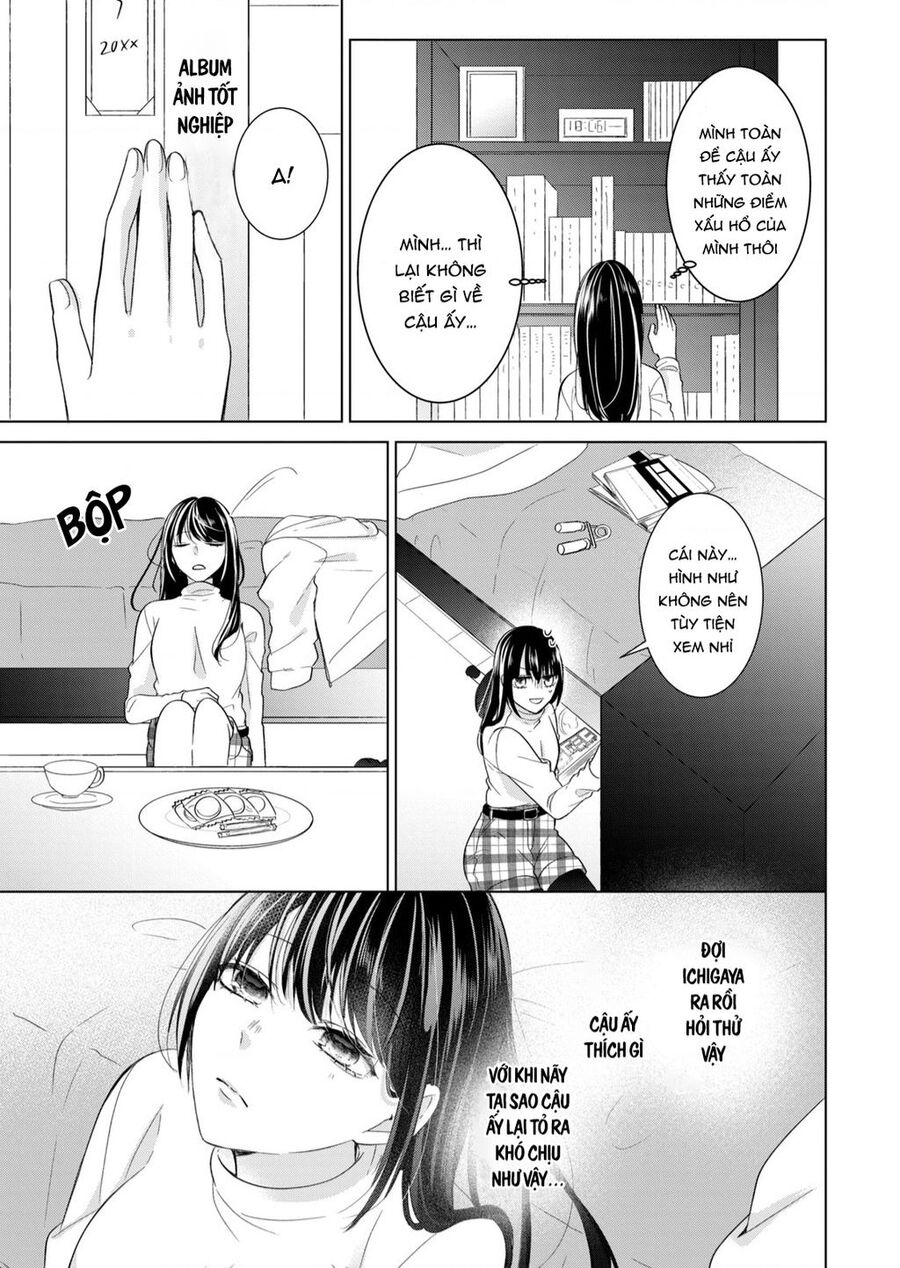 Osewa Ni Narimasu Ookami-Kun Chapter 2 - 30