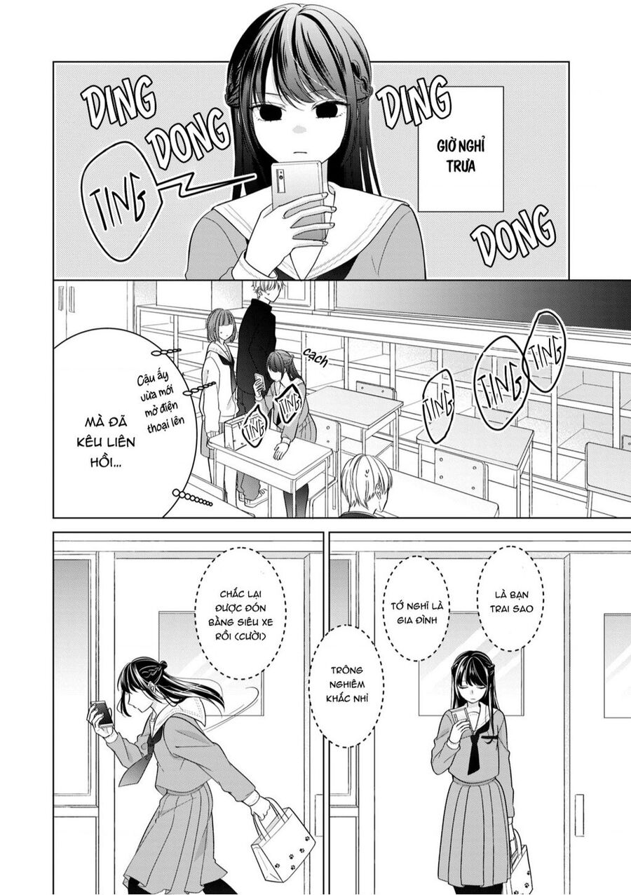 Osewa Ni Narimasu Ookami-Kun Chapter 2 - 3