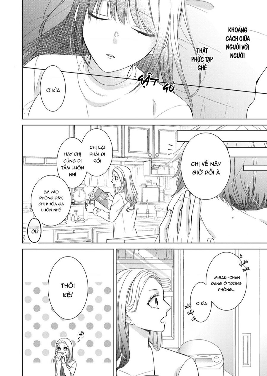 Osewa Ni Narimasu Ookami-Kun Chapter 2 - 31