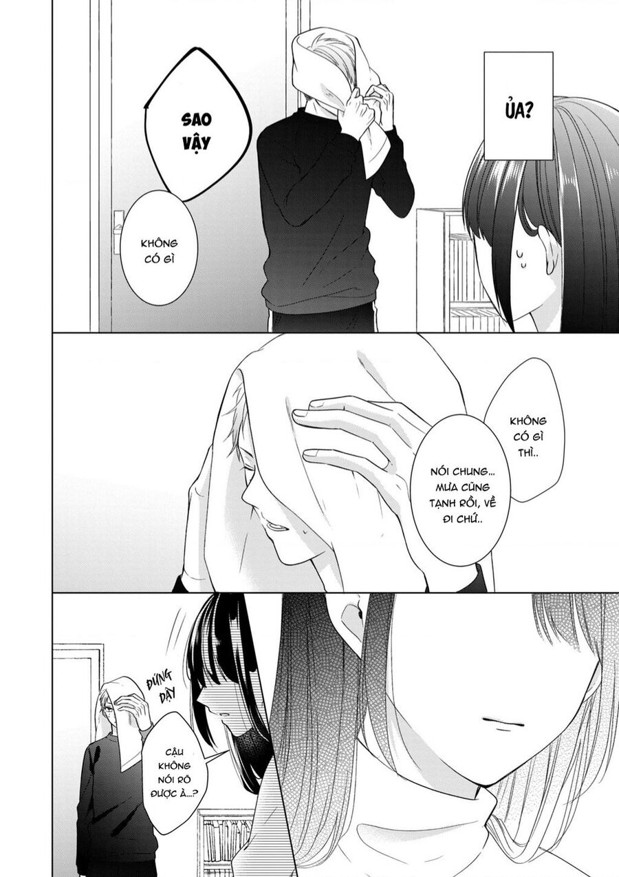 Osewa Ni Narimasu Ookami-Kun Chapter 2 - 33