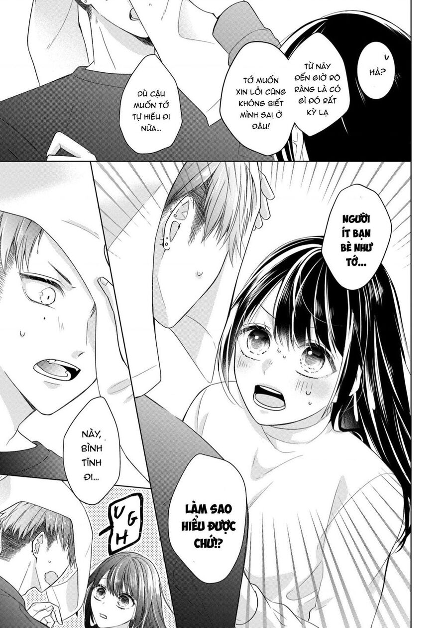 Osewa Ni Narimasu Ookami-Kun Chapter 2 - 34