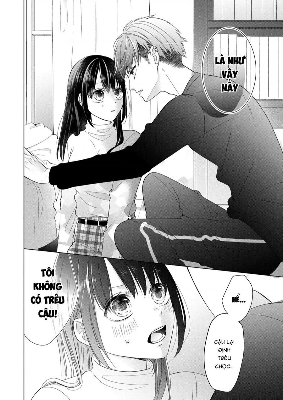 Osewa Ni Narimasu Ookami-Kun Chapter 2 - 39