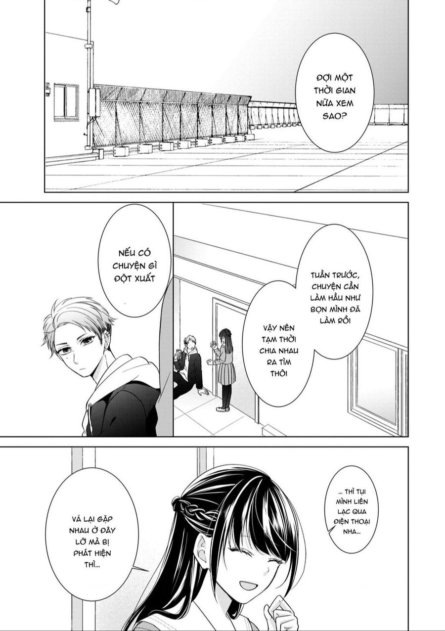 Osewa Ni Narimasu Ookami-Kun Chapter 3 - 12