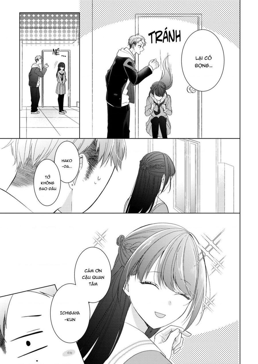 Osewa Ni Narimasu Ookami-Kun Chapter 3 - 14