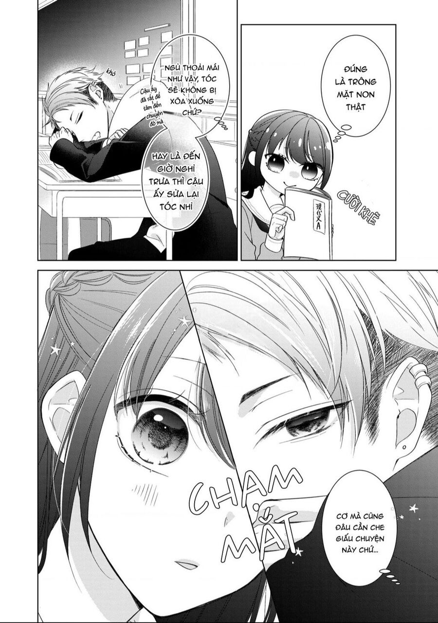 Osewa Ni Narimasu Ookami-Kun Chapter 3 - 19