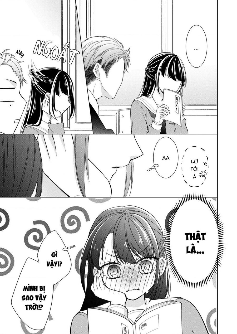 Osewa Ni Narimasu Ookami-Kun Chapter 3 - 22