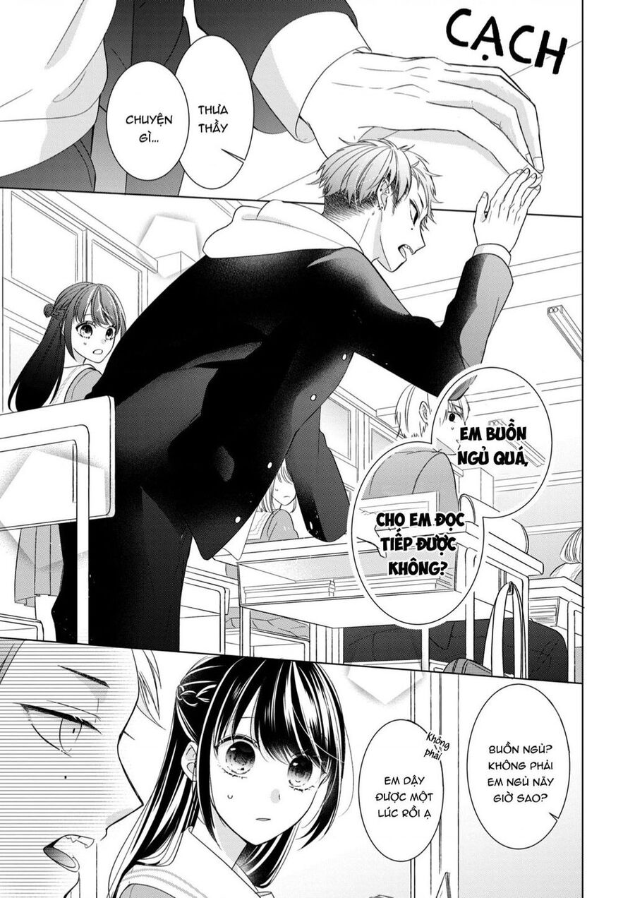 Osewa Ni Narimasu Ookami-Kun Chapter 3 - 24