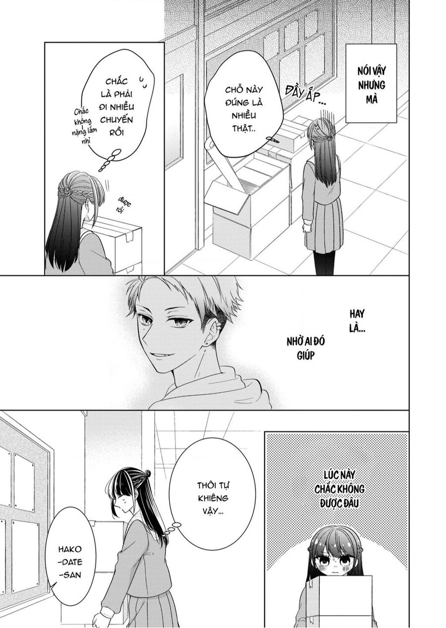 Osewa Ni Narimasu Ookami-Kun Chapter 3 - 28