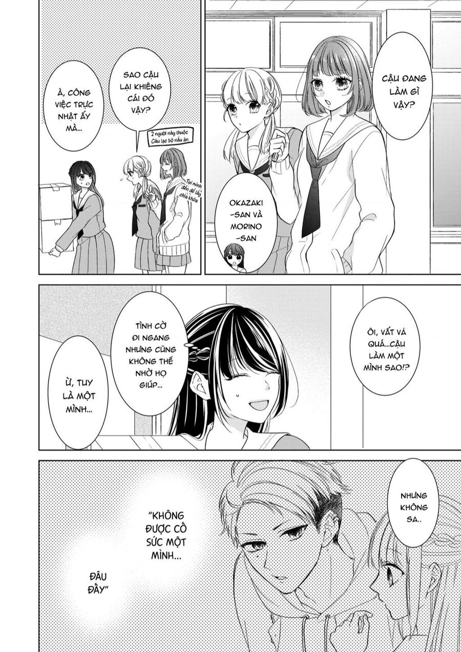 Osewa Ni Narimasu Ookami-Kun Chapter 3 - 29